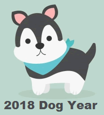 babydog2018.png