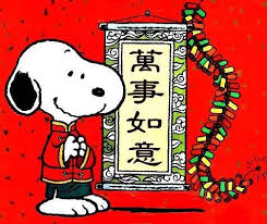 2018 Chinese New Year of Snoopy